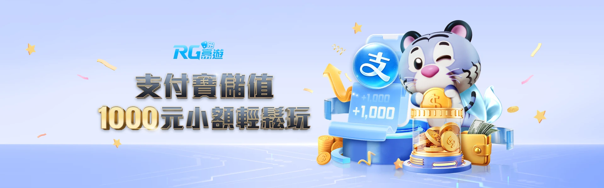香港六合彩開獎日期表