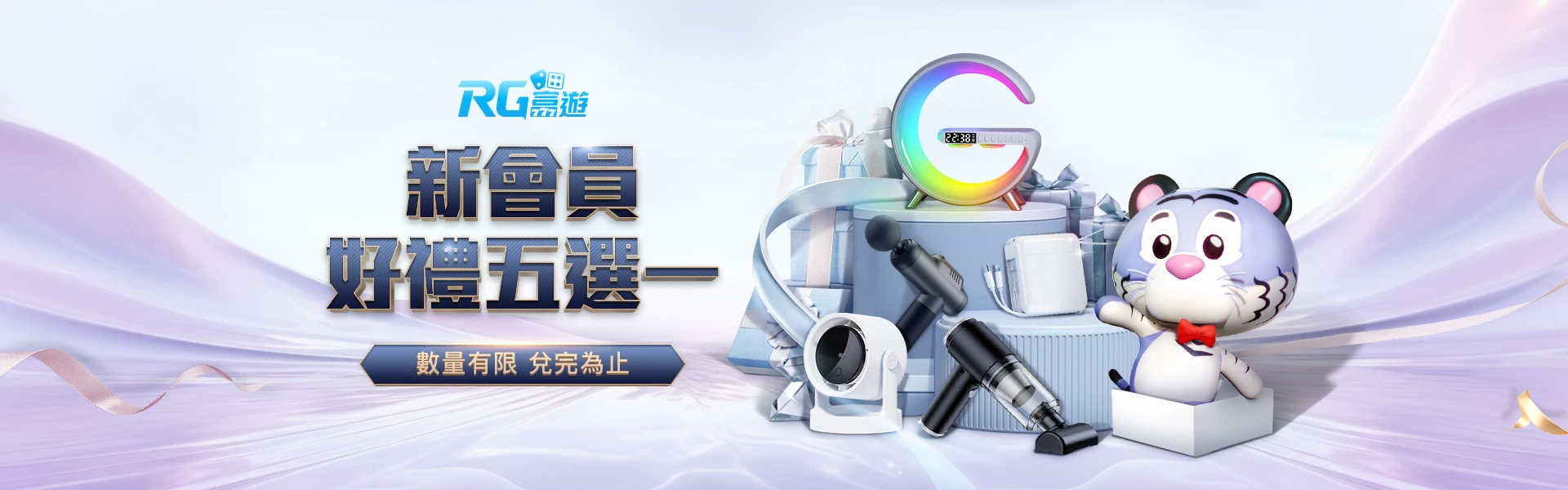 對獎,香港六合彩中獎號碼查詢
